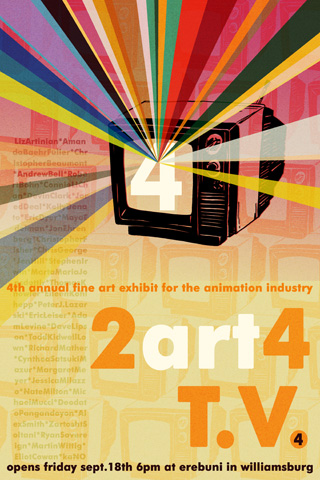 Too Art 4 TV