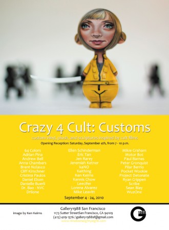 Crazy 4 Cult: Customs