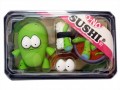 onosushi-green-box__67674_std