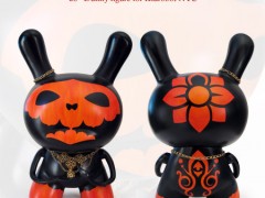 050208-kidrobot_ny