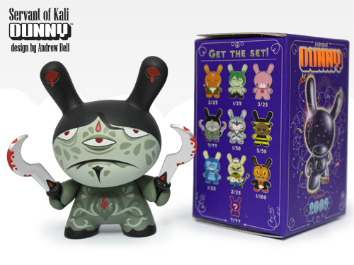 Servant of Kali Dunny 2009 release!