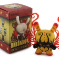 Dunny_DeeperIssues_Yellow_WithBox_800 thumbnail