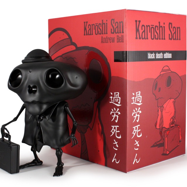 Karoshi San